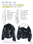 계양 애니포스 자료봇 on X