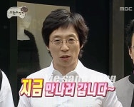 없없무에 있는 박차장님의 핀