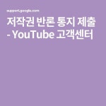 시도해 볼 프로젝트ㅎ에 있는 핀