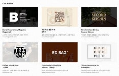 [한남동] Second kitchen, 세컨드 키친, American Dining, 아메리칸다이닝, Dinner, 스테이크, 랍스터 해산물 플래터 | Dining...