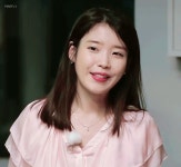 아이유 낼름 - 2020 | 아름다운 유명인, 유명인, 연예인