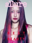 얼루어 11월호 프리뷰 얼루어 11월호 프리뷰 | 얼루어 코리아 (Allure Korea) | Allure magazine, Beauty, Beauty editorial