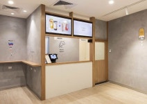 Pin by Yeonhee on 목욕탕 | Room divider, Furniture, Home