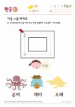 네이버 블로그