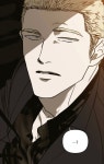 신건종합기획 | 신건 쳐다보는 길런 in 2023 | Anime, Anime reccomendations, Manhwa