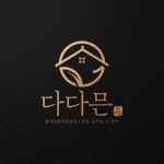 로고 제작 | 프렌차이즈 로고 디자인 의뢰 | 라우드소싱 - 2021 | 로고 디자인, 로고, 회사 로고