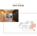 [SW6401] 전라북도 군산시 옥산면 남내리 명OOO님 목조주택 시공면적 211.87m² [꿈애하우징 전원주택]  완공사례 | 꿈애하우징 - 2020... 