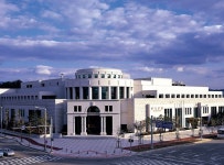 The Bank of Korea, Gwangju Branch 한국은행 광주지점