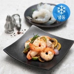 식품