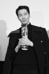 (주)버스조인(BUS JOIN CO., Ltd.) | Pin page Jo In Sung | 조인성 | Triệu Dần Thành | D.O.B 28/7/1981 (Leo)
