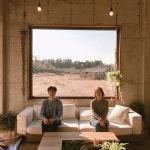 Interior에 있는 핀