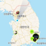 Watch the Best YouTube Videos Online -  #아이폰#광안리#서면#한남동#홍대#소통#좋아요#댓글#선팔#맞팔일상스타그램#오오티디... 