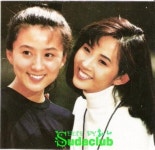 Kim hee ae - 김희애에 있는 Ngoc Diep님의 핀