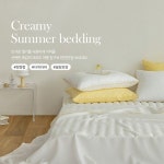 침구 网页에 있는 QAQ님의 핀 | 침구, 매트리스, 침대 매트리스