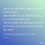 나 재영이 인간모드(?)일때 존나 좋음 - 로맨스판타지 카테고리 - 2020 | 전략 기획, 형제자매