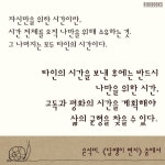 Pin de 승현 김 en 배경화면