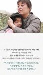 씨알에스복지매장 | 밀알복지재단