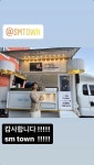 Pin by lulu on MINHO┊민호 | Kitchen appliances, Kitchen, Cafe