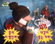 다같이죽는거야