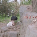 Pin page B* 청춘MT ~ TVING 2022.09.09 panosundaki Pin