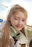 Rami 라미