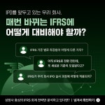 더조각에 있는 지혜 황님의 핀 - 2025 | 카드 레이아웃, 배너, 프로모션 배너