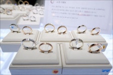 종로예물추천 마음 편히 찾을 수 있는 곳 종로예물추천 마음 편히 찾을 수 있는 곳 | 웨딩 밴드, 제품, 보석