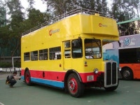 Pin by 지희 전 on 3DTouristBus | Bus, Driving, Transport