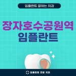 Pin page Pin on 유용한정보