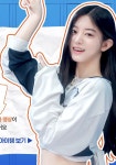 박민주 MINJU [ R U Next? ] in 2023