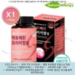 2022-08-03 · 30300원 · 웰핏 락토페린 프랑스산 원료 1000mg, 2개월분(60정)