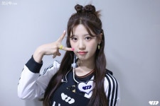 2023 0106 - 2023 | 첫사랑