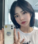Pin page 청담동미용실 르솝 주영 on Instagram: @j.0vvv  . . #르솝주영 입니다☘️ . . 깔끔한 라인과 자연스러운 볼륨감이 특징인... 