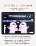 생기도피부건강센터 | 아이디피부과 | 건강 운동, 건강, 운동