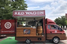 [분식] 레드웨건 | 푸드트럭