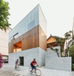 아름지기사옥 : 네이버 블로그 - 2020 | 건축 디자인, 건축, 디자인