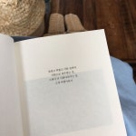 썸머타임 | 블로그