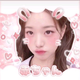 아이브 장원영