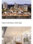 부산 최고급 실버타운 수준