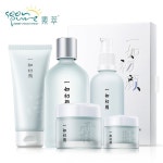 skin care package에 대한 이미지 검색결과