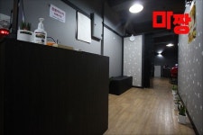 동작구마사지 휴 마짱에서 최저가로 받자! - 2021 | 마사지, 색, 풀다