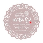 ½ºƼĿ7.png (1662×1651) | 뜨개질
