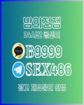 Pin on 방림동오피