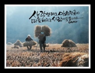 화자에 있는 현아 유님의 핀 - 2023