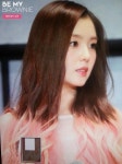 예쁨돋는 레드벨벳 아이린.JPG - 　　　　　 모니터애인 - DoubleU. | 레드벨벳, 레드벨벳 아이린
