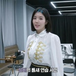 ꩜ ⌗ iz*one % !i에 있는 새영님의 핀 - 2021