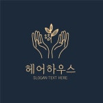 뷰티 손 라인아트 로고 템플릿 로고메이커 로고폴리 뷰티 손 라인아트 로고 템플릿 로고메이커 로고폴리 | Beauty logo design... 