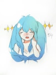 트위터의 엘영 님: 사이코짱 생일이였구나 8ㅁ http://t.co/Ch5cnUkamc