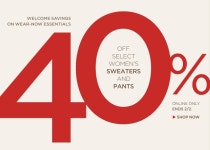 #bananarepublic / 2012 - 2023 | 배너, 디자인
