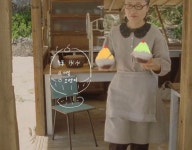 개운한 마음 빙수 오픈과 함께~ 미도리입니다. 입하에 빙수를 개시하려... 생각을 비울 때 먹기 딱 좋은 미도리작업실의 「개운한 마음 빙수」... 